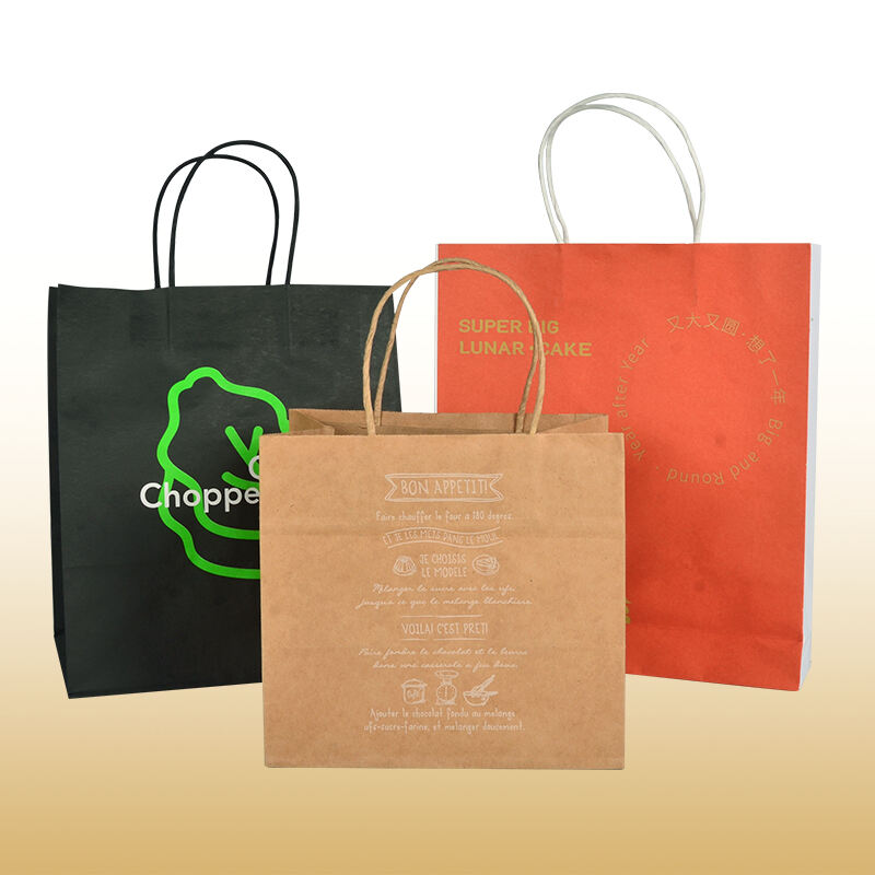 Kraft Paper Bag