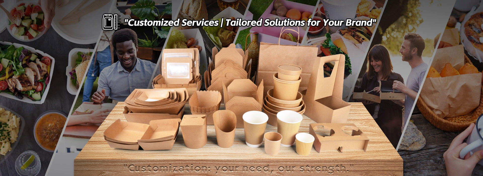 Customization Accept