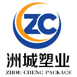 Guangzhou Zhoucheng Plastic Products Co., Ltd.