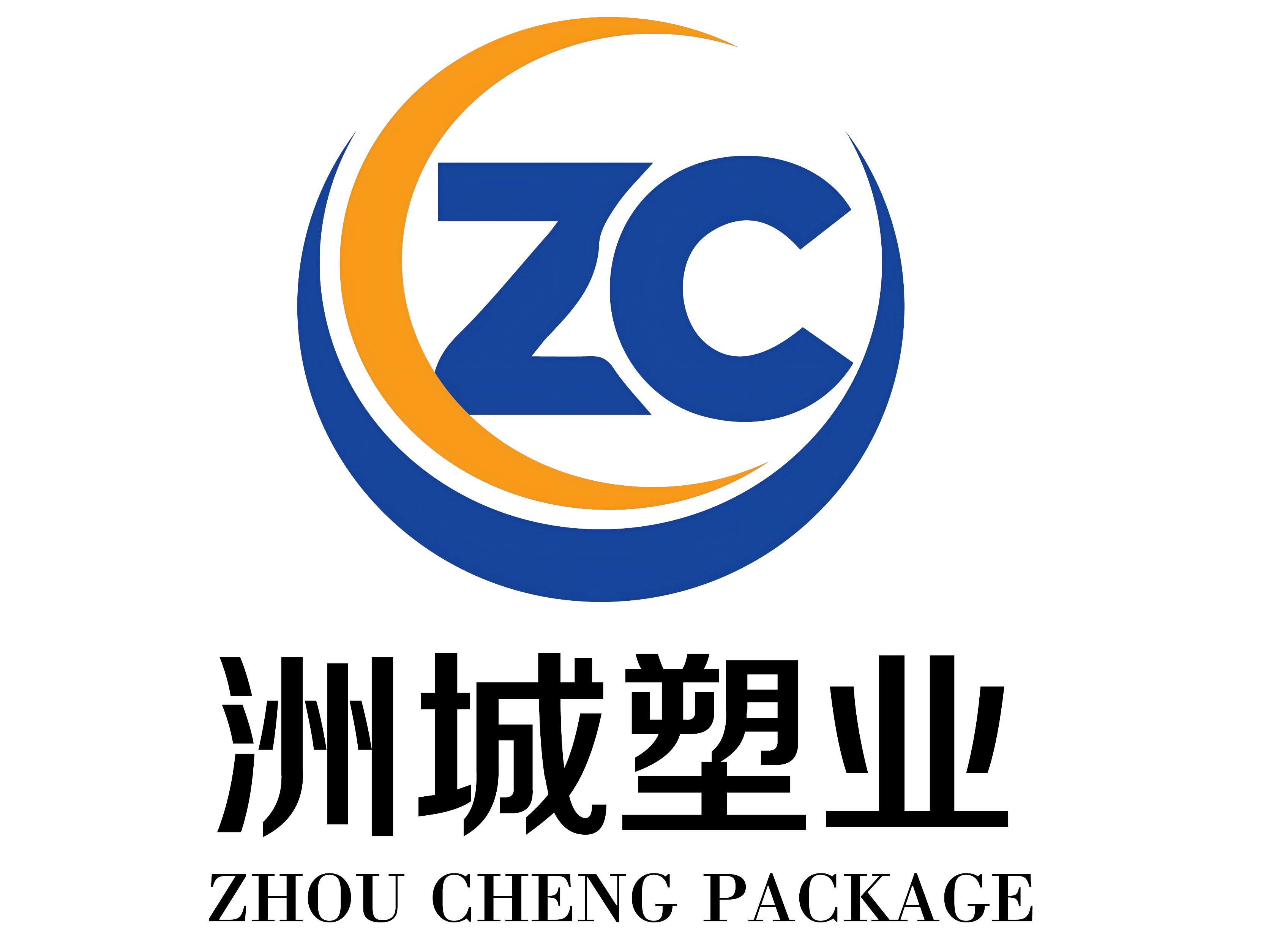 Guangzhou Zhoucheng Plastic Products Co., Ltd.