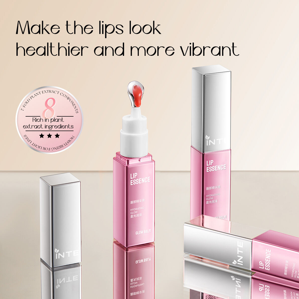 Brightening Lip Essence # Cherry Blossom Pink Whispen