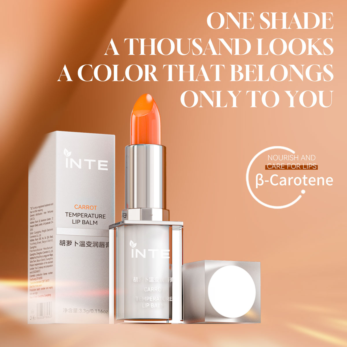 مرطب شفاه مكثف لإصلاح تشققات الشفاه الشديدة