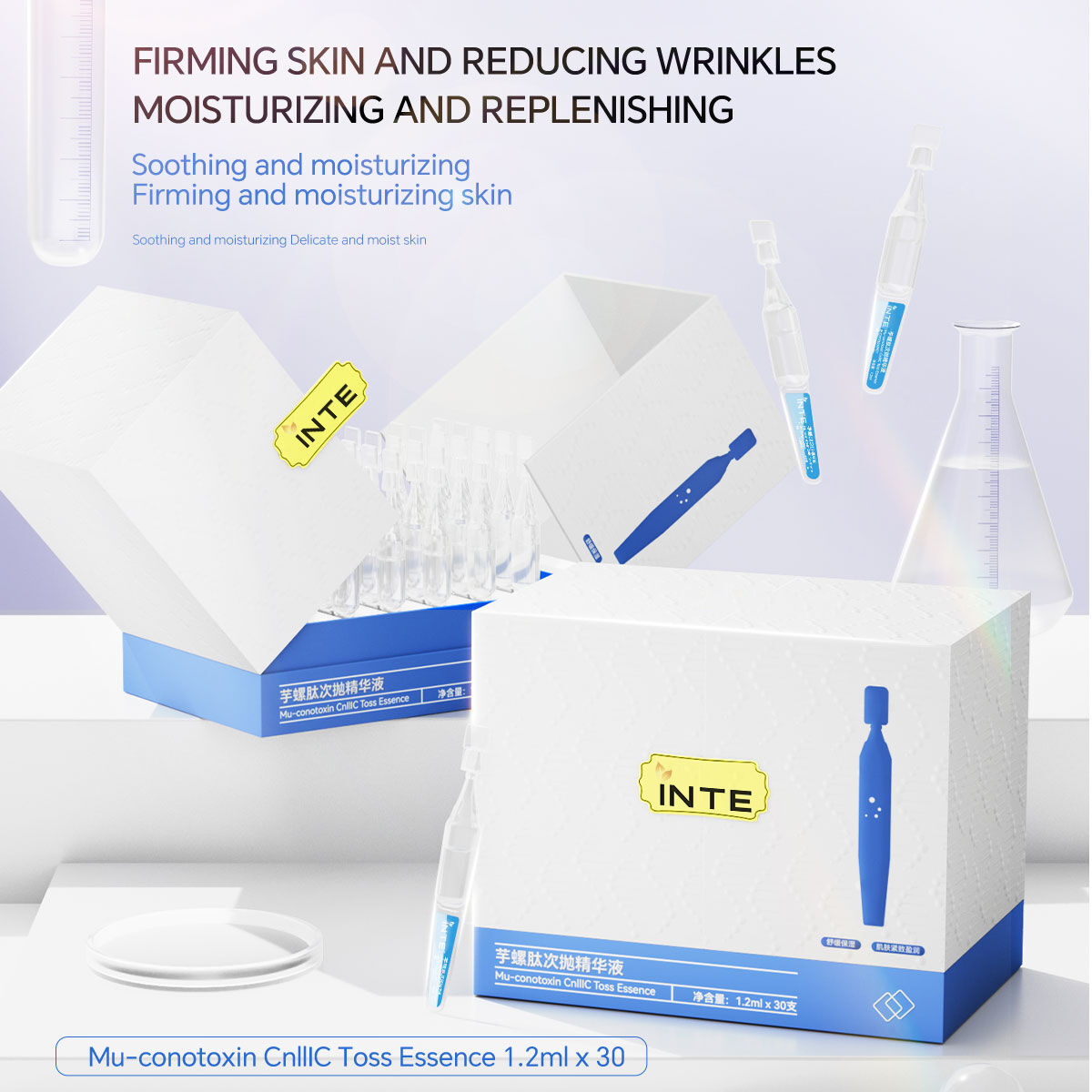 Conotoxin Peptide Single-use Essence