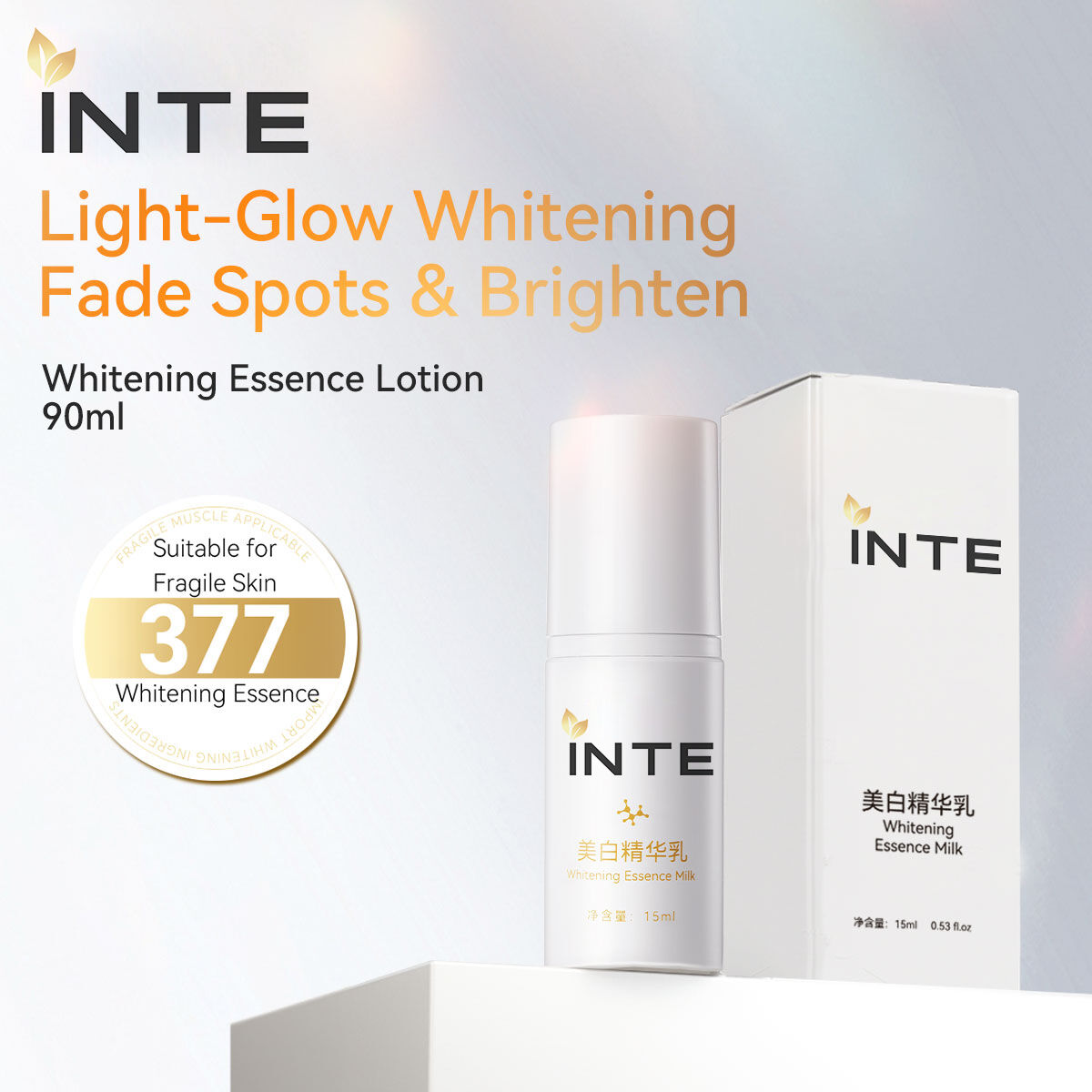 Whitening Ampoule Essence Lotion