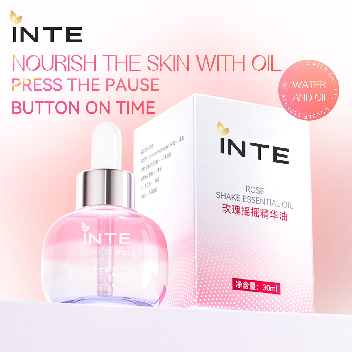 Rose Shaking Essence Oil