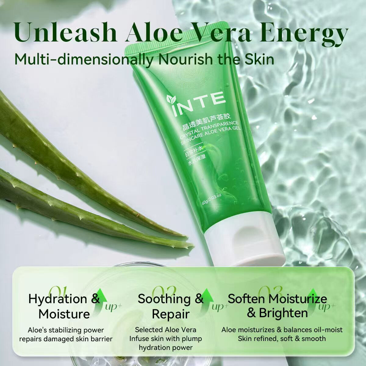 Räätälöidyt aloevera-geelin pakkausratkaisut brändierottelun tueksi