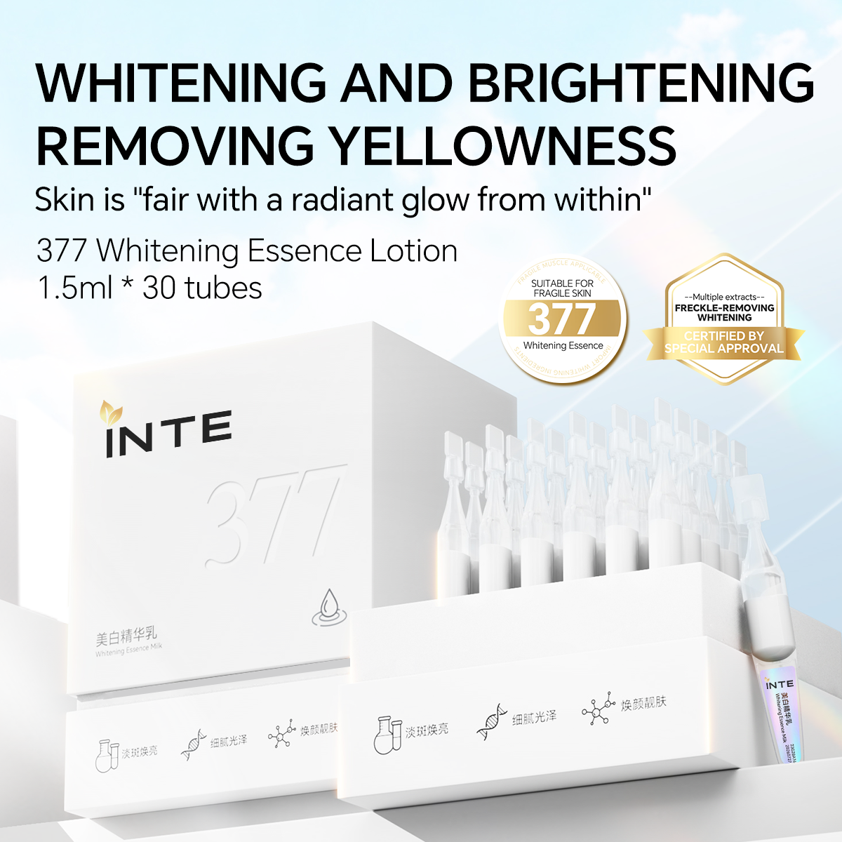 Tinh chất làm trắng dạng lotion dùng một lần | Lotion tinh chất làm sáng chứa 377 + Niacinamide | Sản xuất theo đơn đặt hàng OEM/ODM