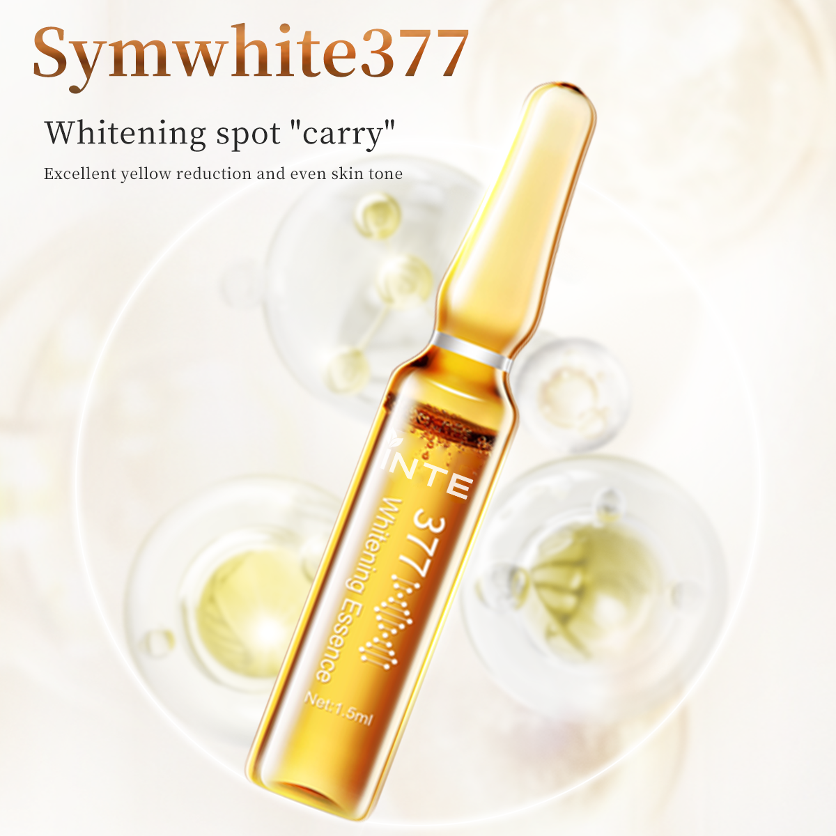 What techniques ensure the stability of active ingredients in ampoule serum?