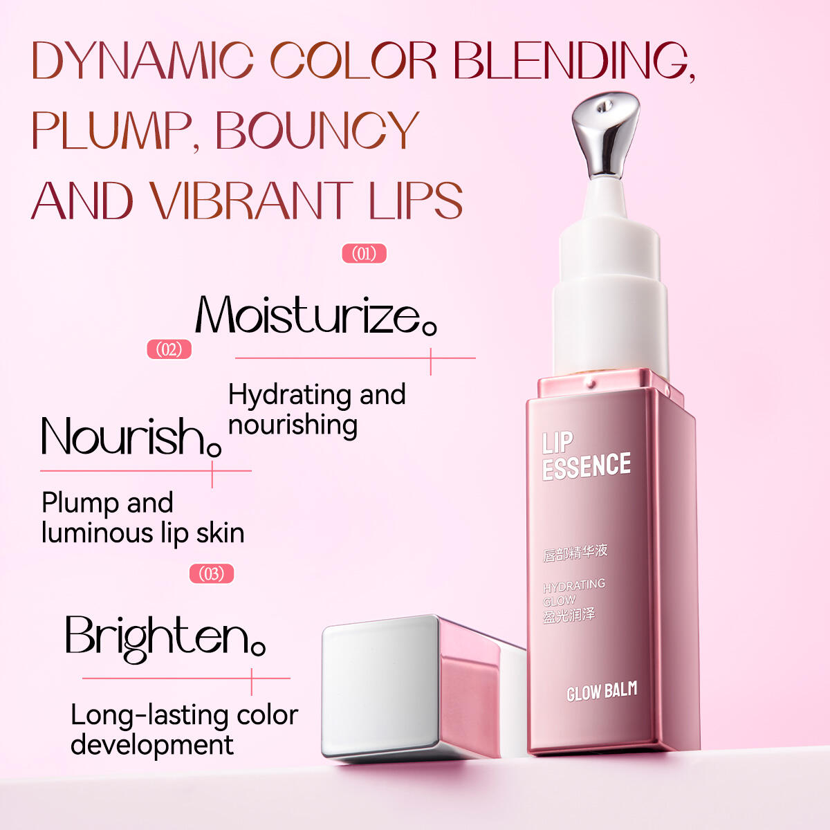 Brightening Lip Essence # Cherry Blossom Pink Whispen