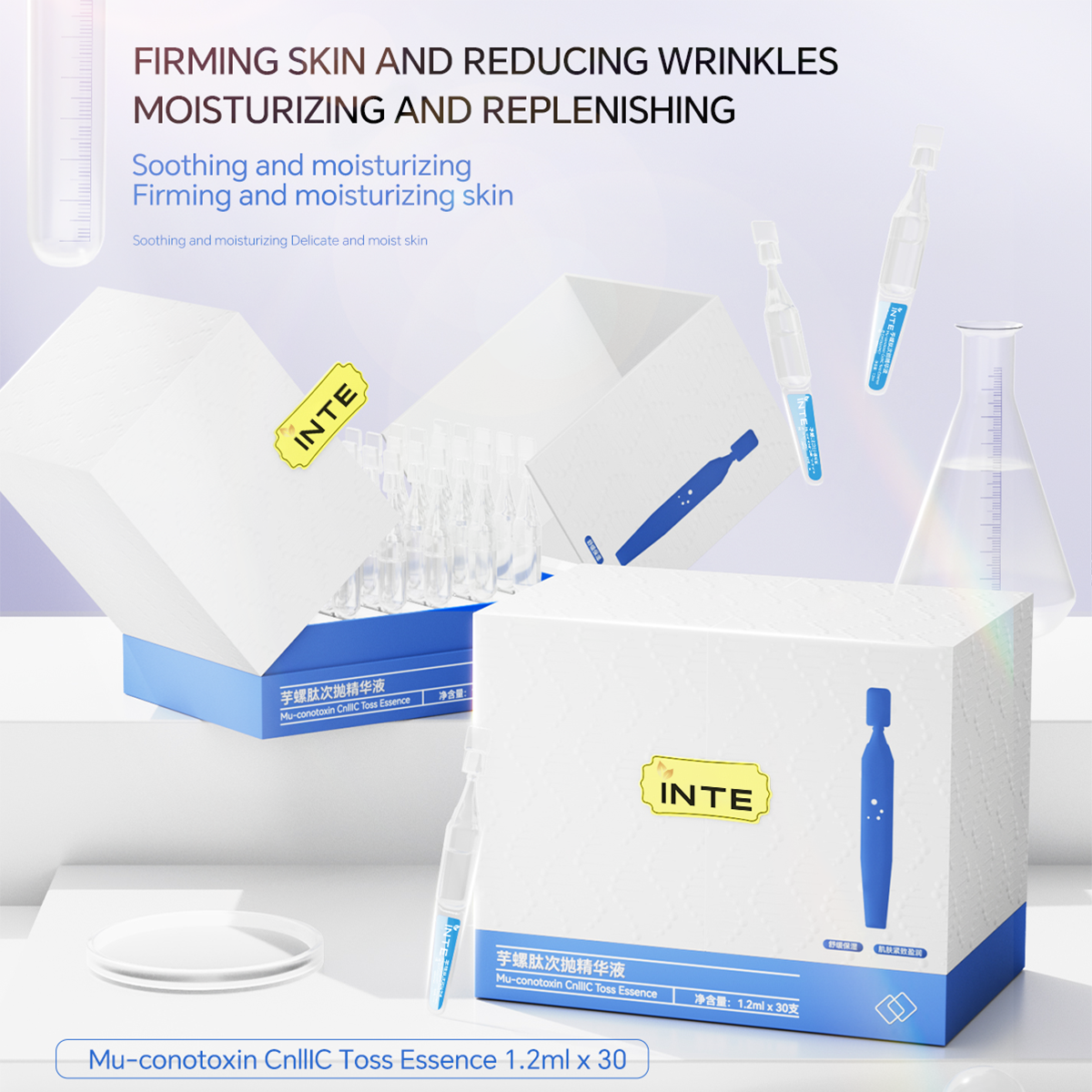 Conotoxin Peptide Single-use Essence