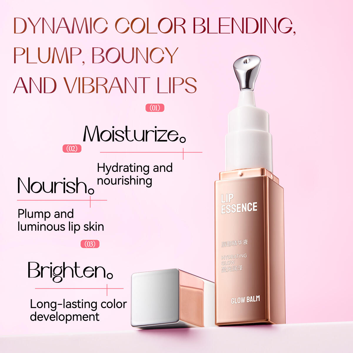 Brightening Lip Essence # Peach-Orange Tone
