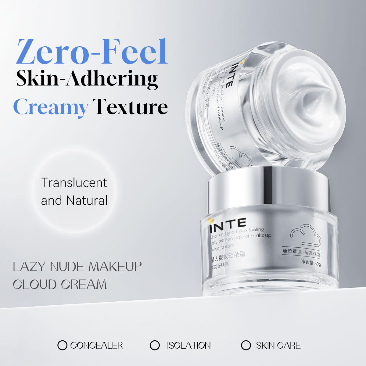 Lazy Nude Makeup Cloud Cream