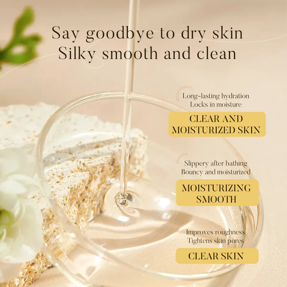 Skincare with Subtle Fragrances for a Pleasant User Experience