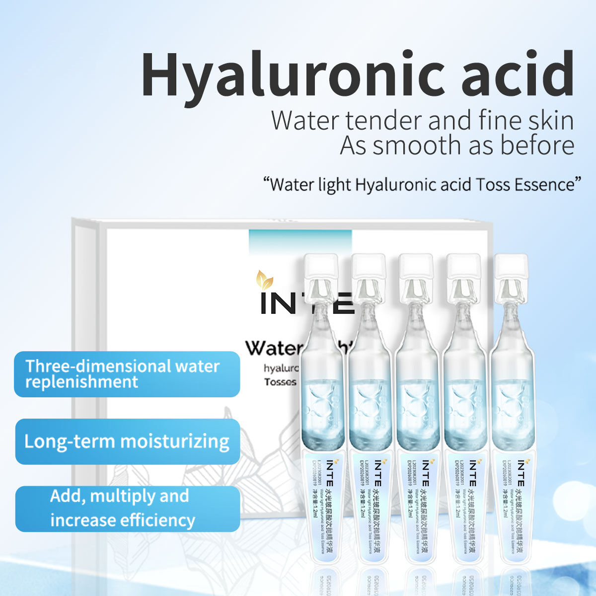  Hyaluronic Acid Single - Use Ampoule  Serum