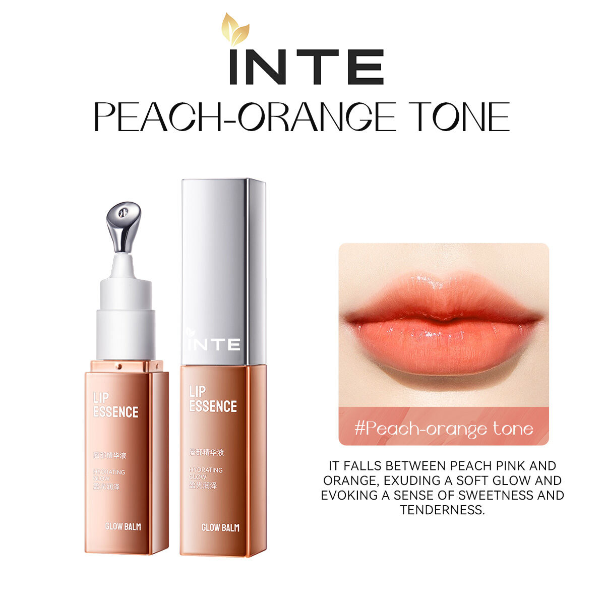 Brightening Lip Essence # Peach-Orange Tone