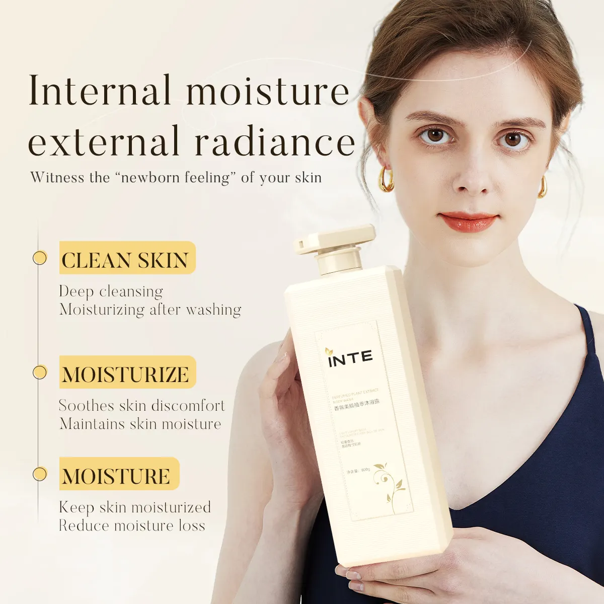 خدمة تصنيع مستحضرات العناية بالجسم المستوحاة من العناية الكورية (K-Beauty)