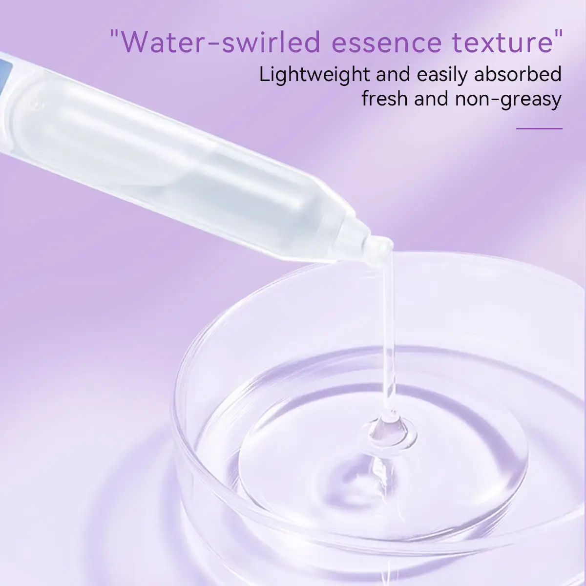 مصل مضاد للشيخوخة من بروكسيلان بتعبئة OEM مع فعالية سريرية