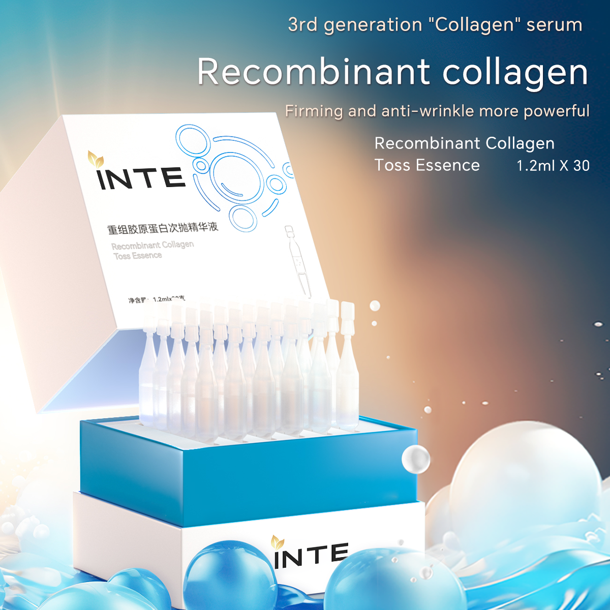 Recombinant Collagen Single-use Essence