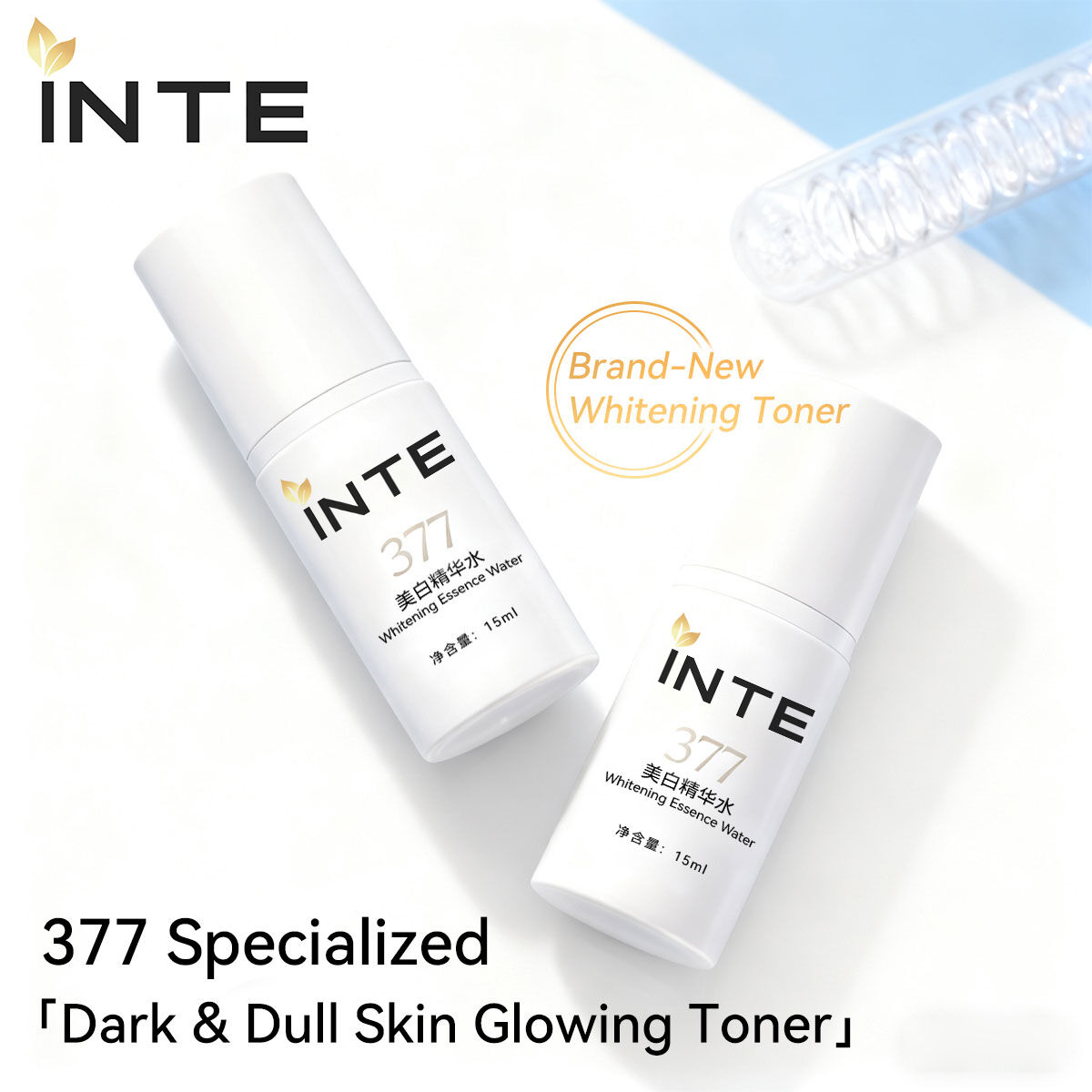 377 Whitening Essence 15ml