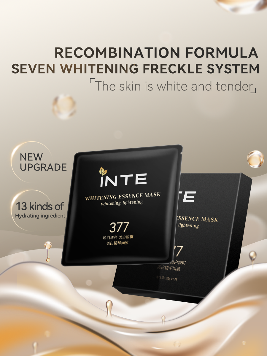 OEM/ODM Hydrating Overnight Mask for Intensive Moisture Boost