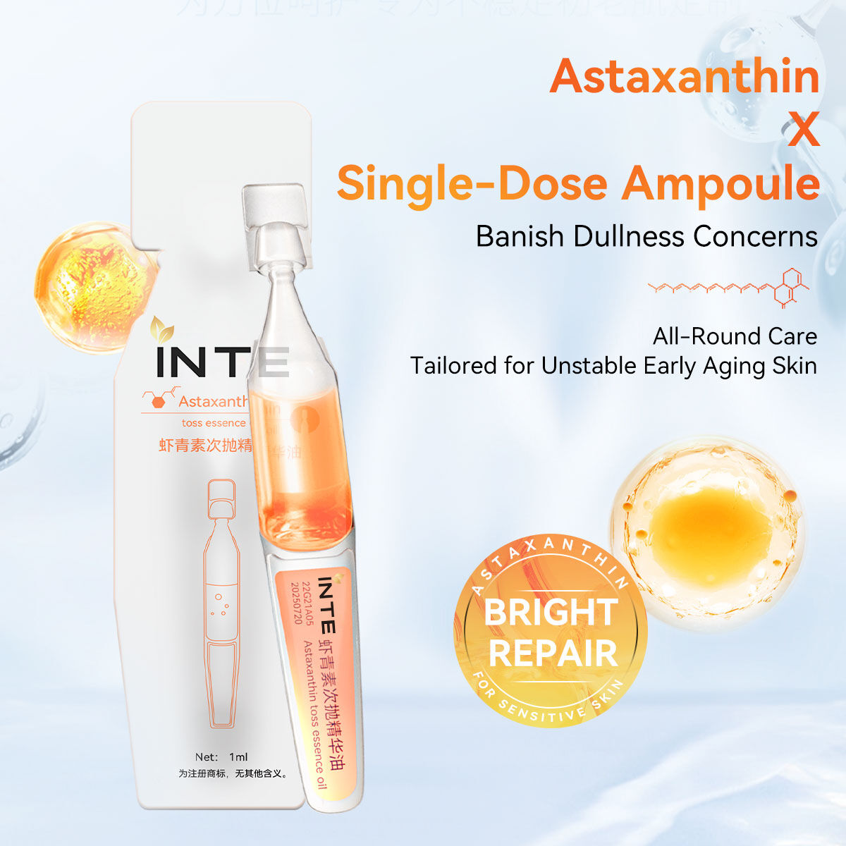 Astaxanthin Single - Use Essence Oil