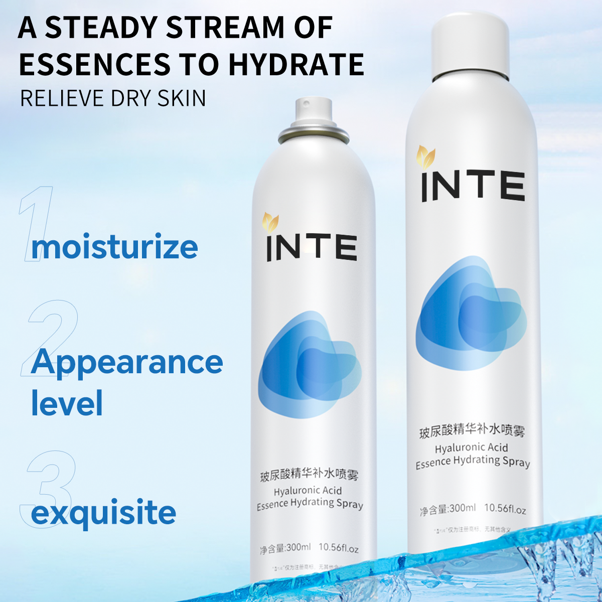 Hyaluronic Acid Essence Hydrating Spray