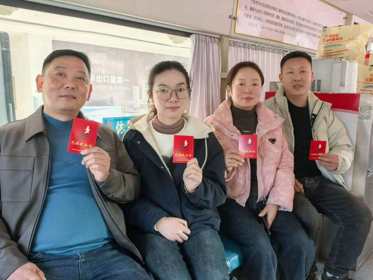 Spreading Warmth in Winter: CoolBaby’s Employees Participate in Voluntary Blood Donation