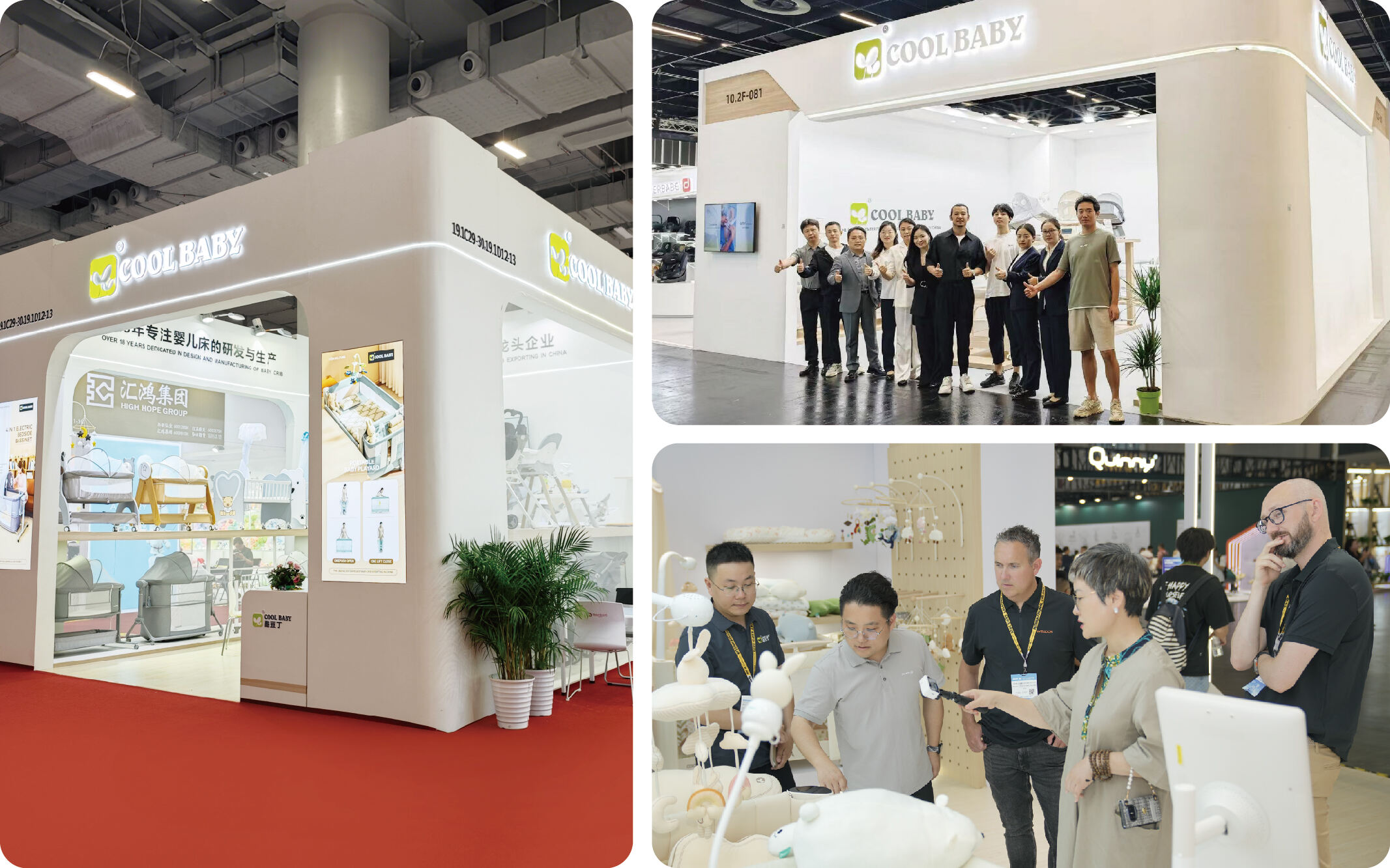 Boosting Brand Visibility Together