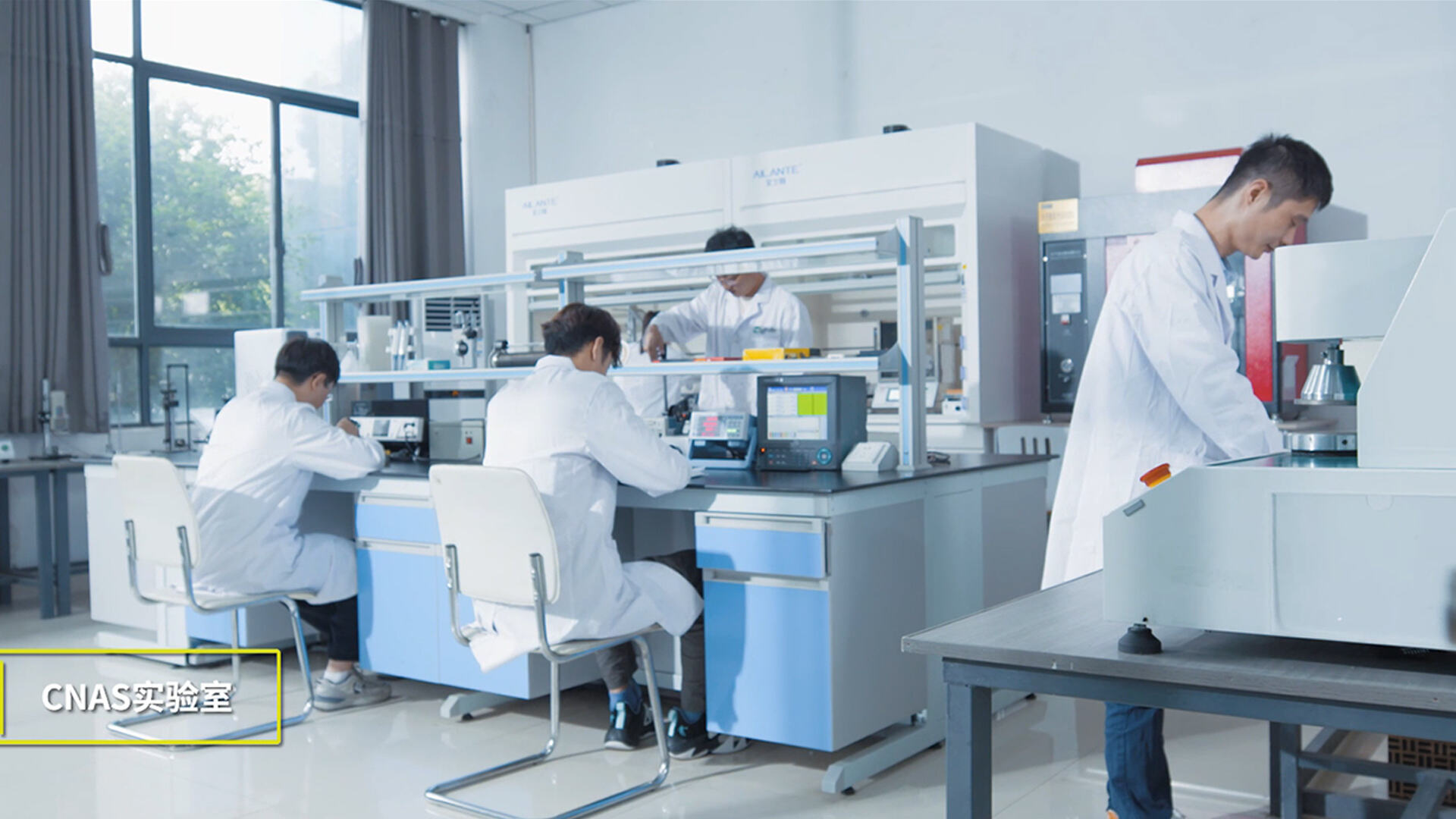 The Standard in Certified Baby Safety