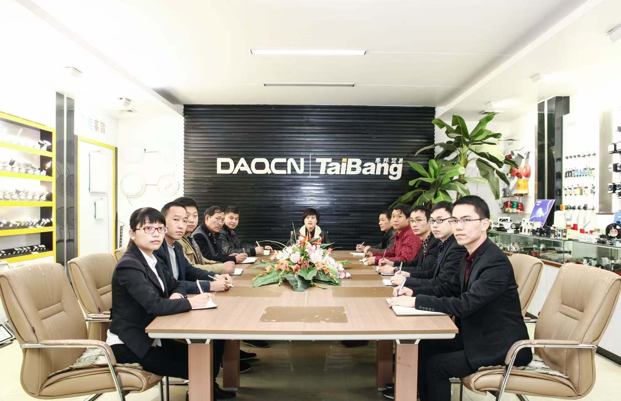 에너지 효율성 및 비용 절감