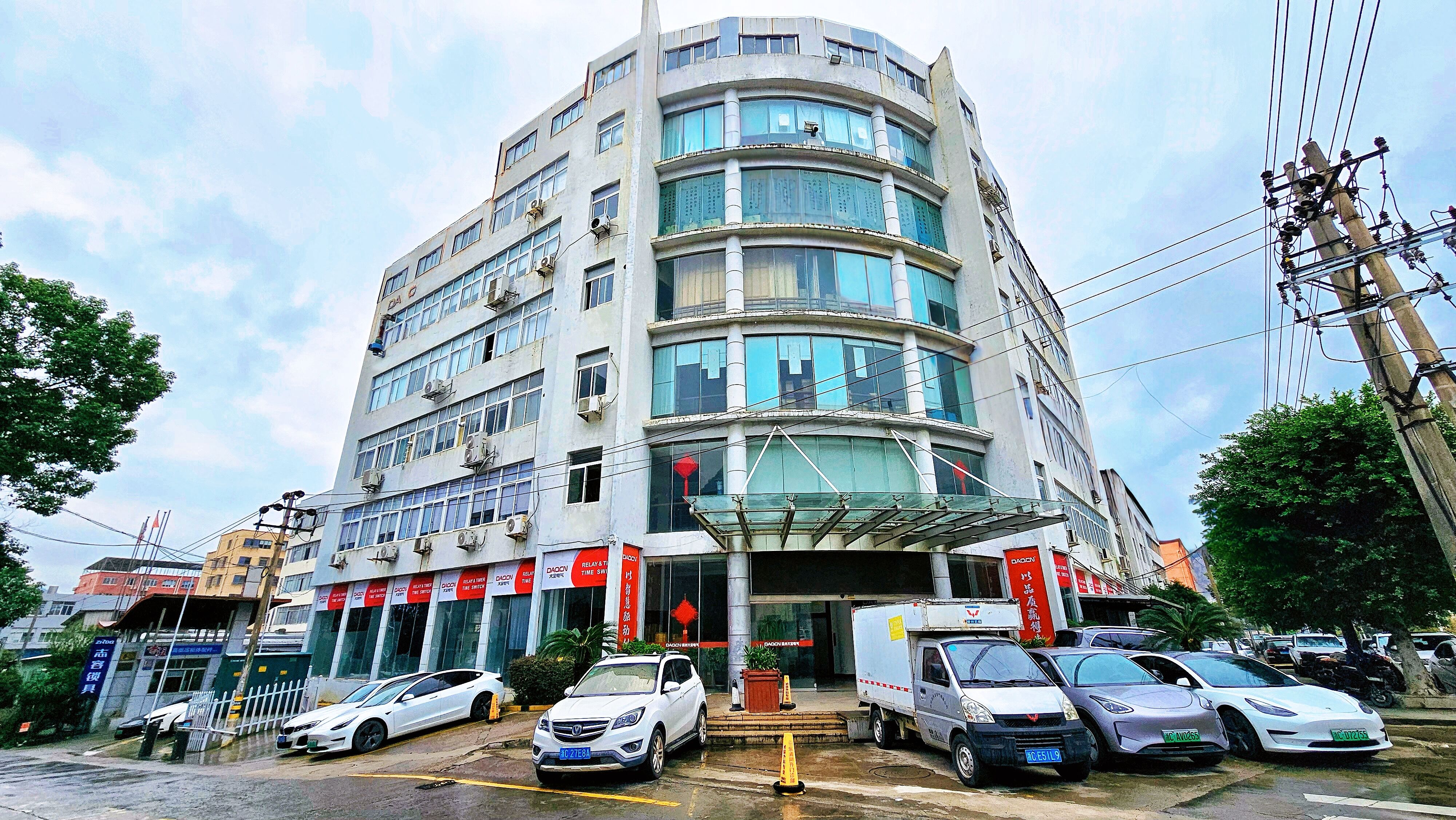 چارەسەرێکی بەهای باش لەگەڵ پێشکەشکردنی بەهای درێژخایەن