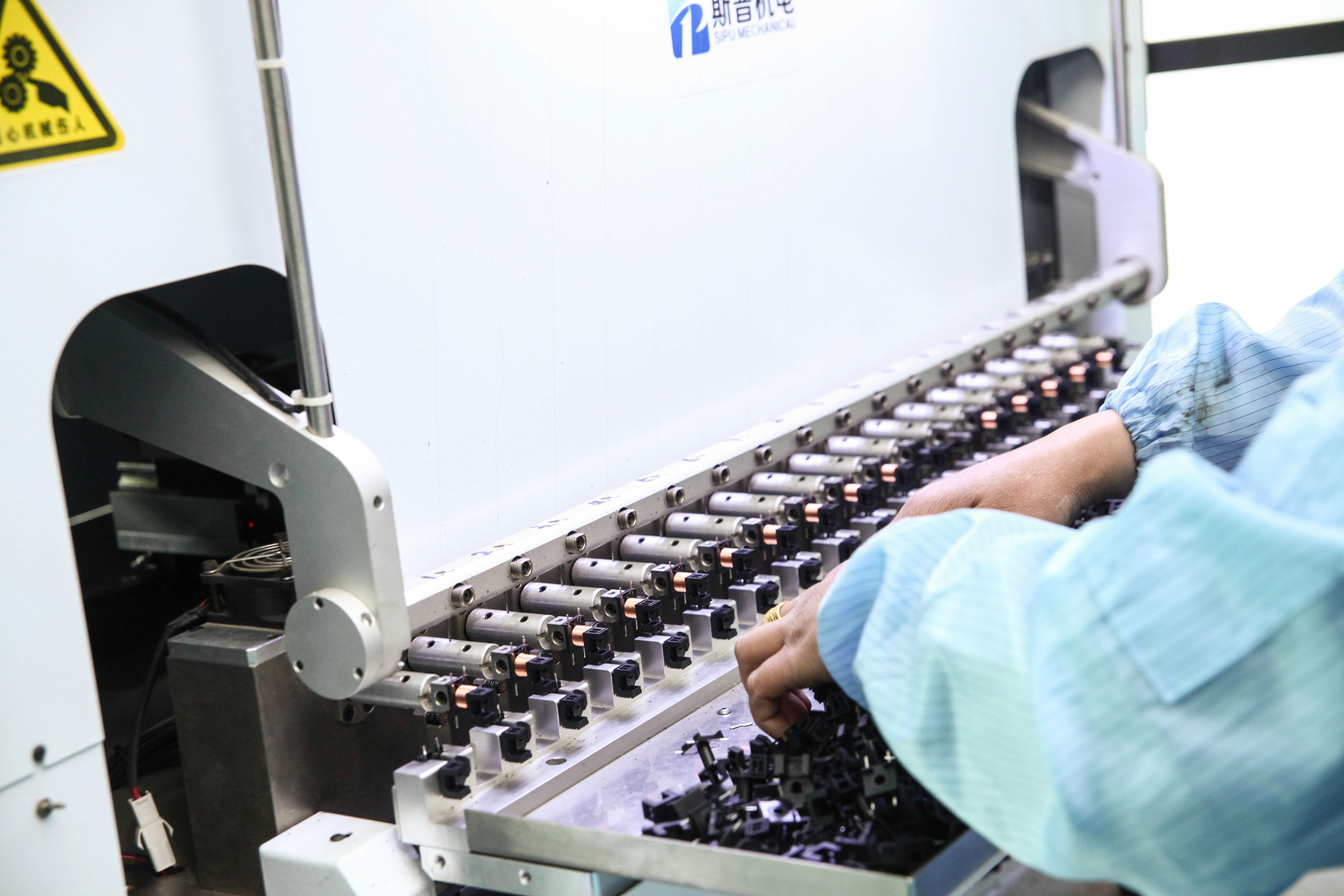 Advanced Smart Grid Integration Technology