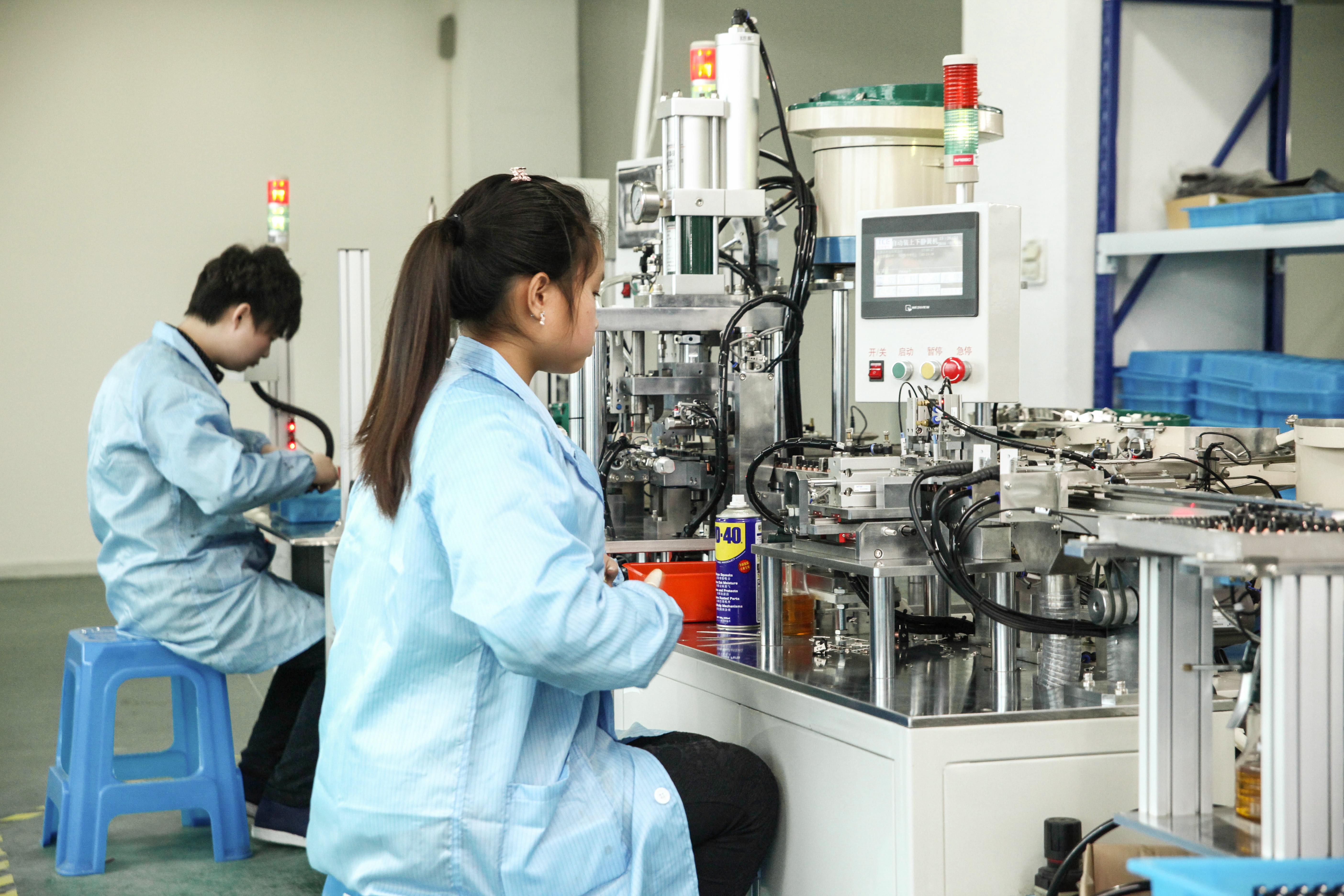 Comprehensive Quality Management System