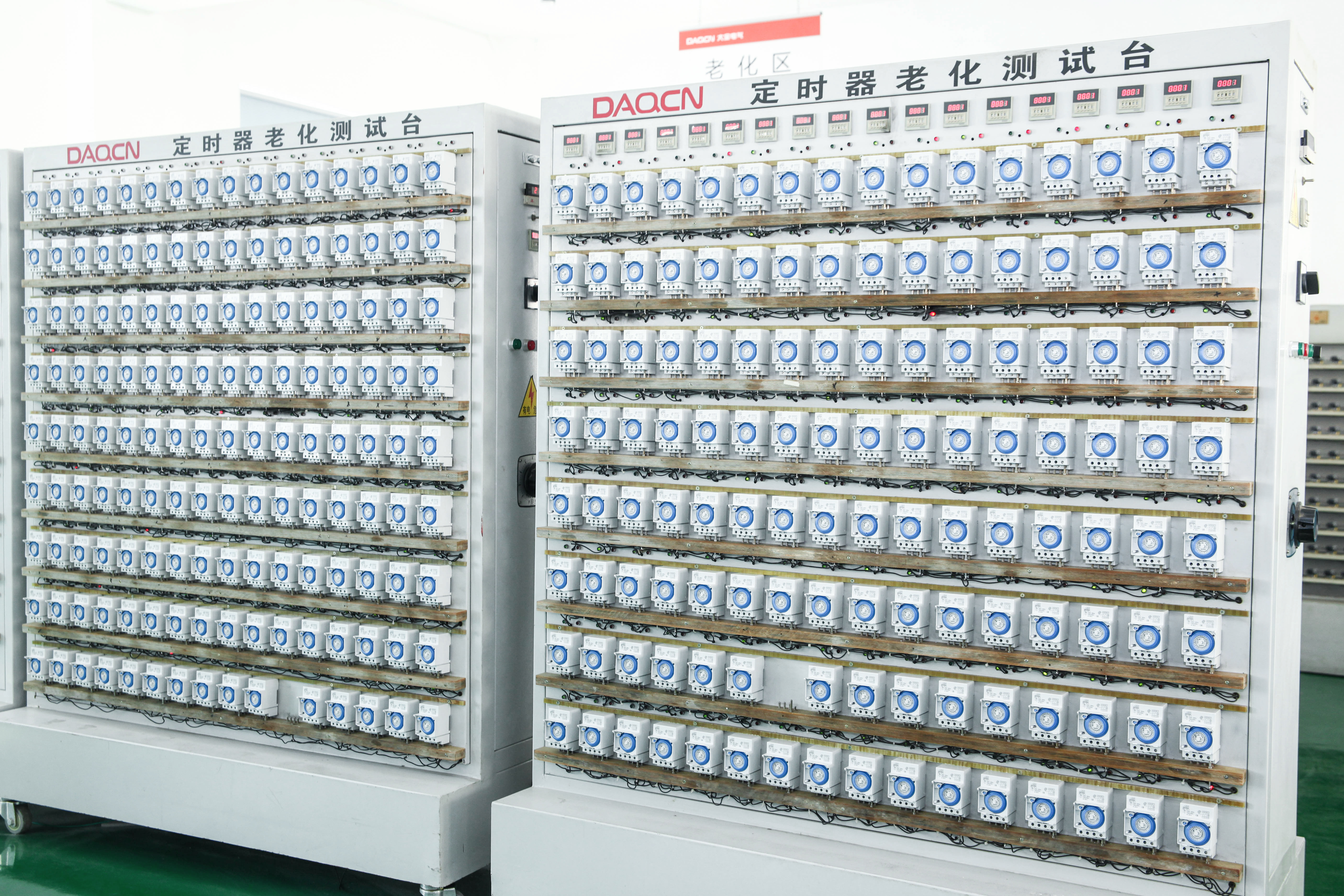 Comprehensive Predictive Maintenance System