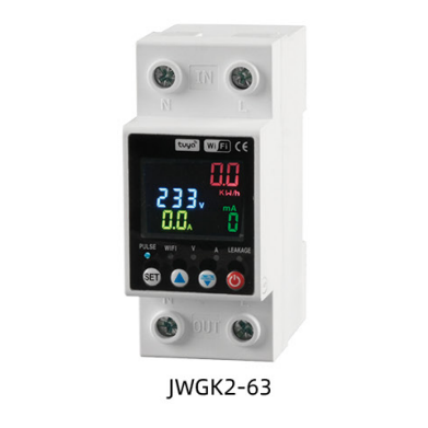 Industrial Grade Over and Under Voltage Protection Relay Adjustable Settings for Equipment Safety