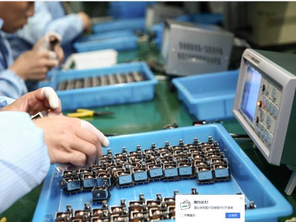 Global Certifications