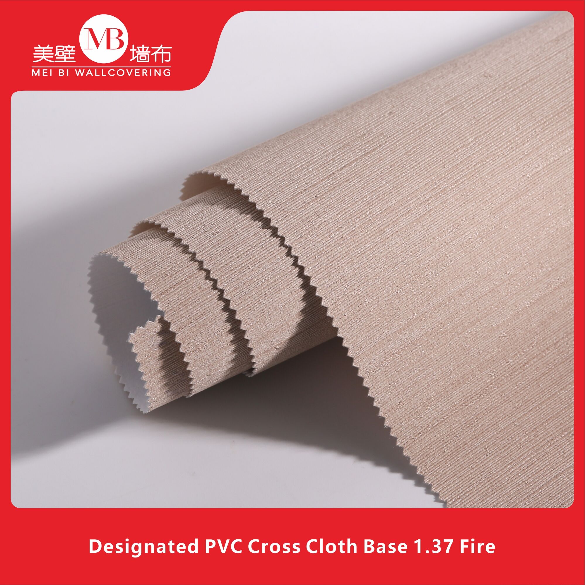 Producător designat de pânză PVC cu împletitură în cruce, bază 1.37, pentru tapet ignifug la Lanweide, Vienna și rețeaua de hoteluri Kyriad