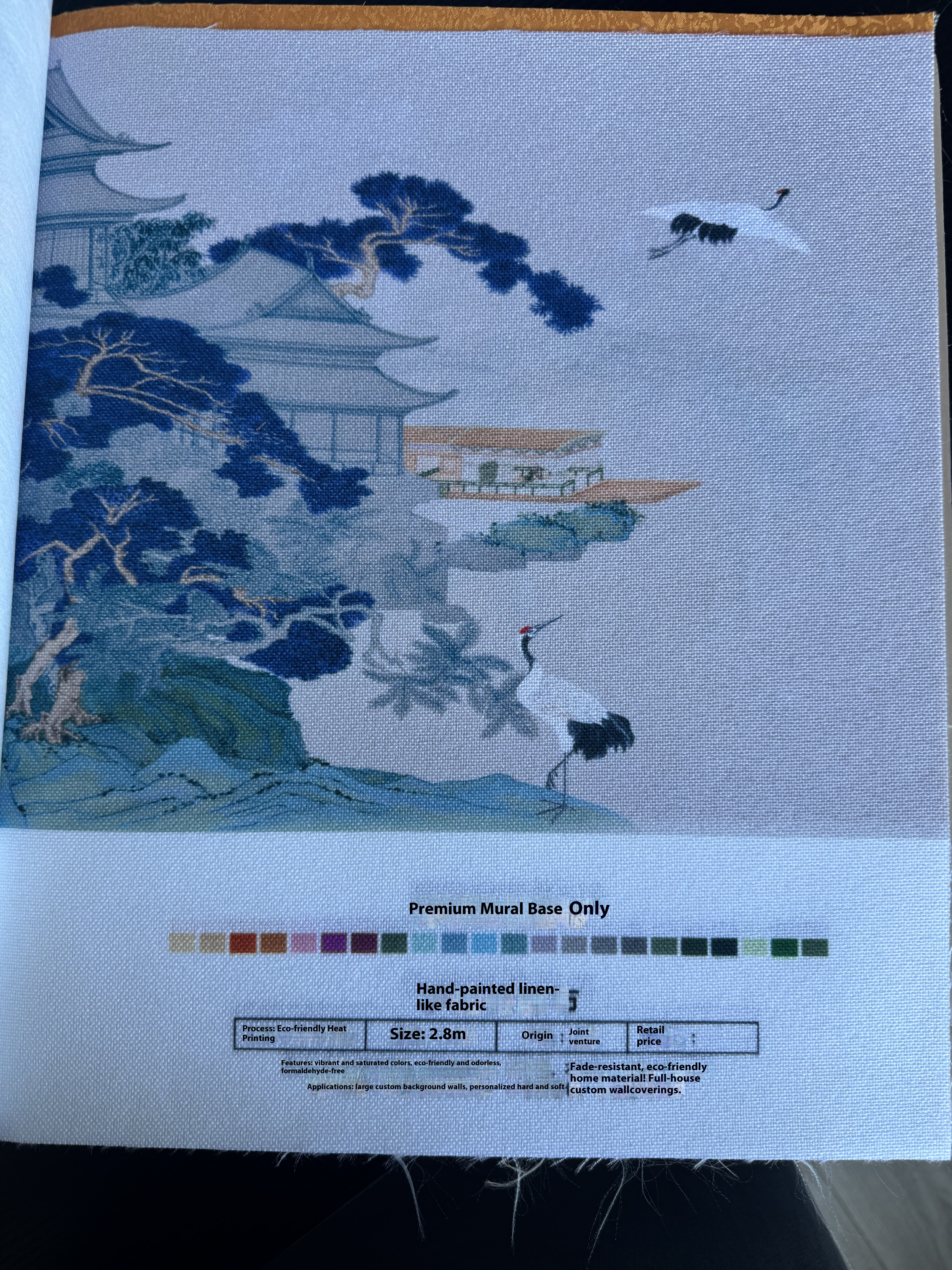 Superior Sound Management Technology