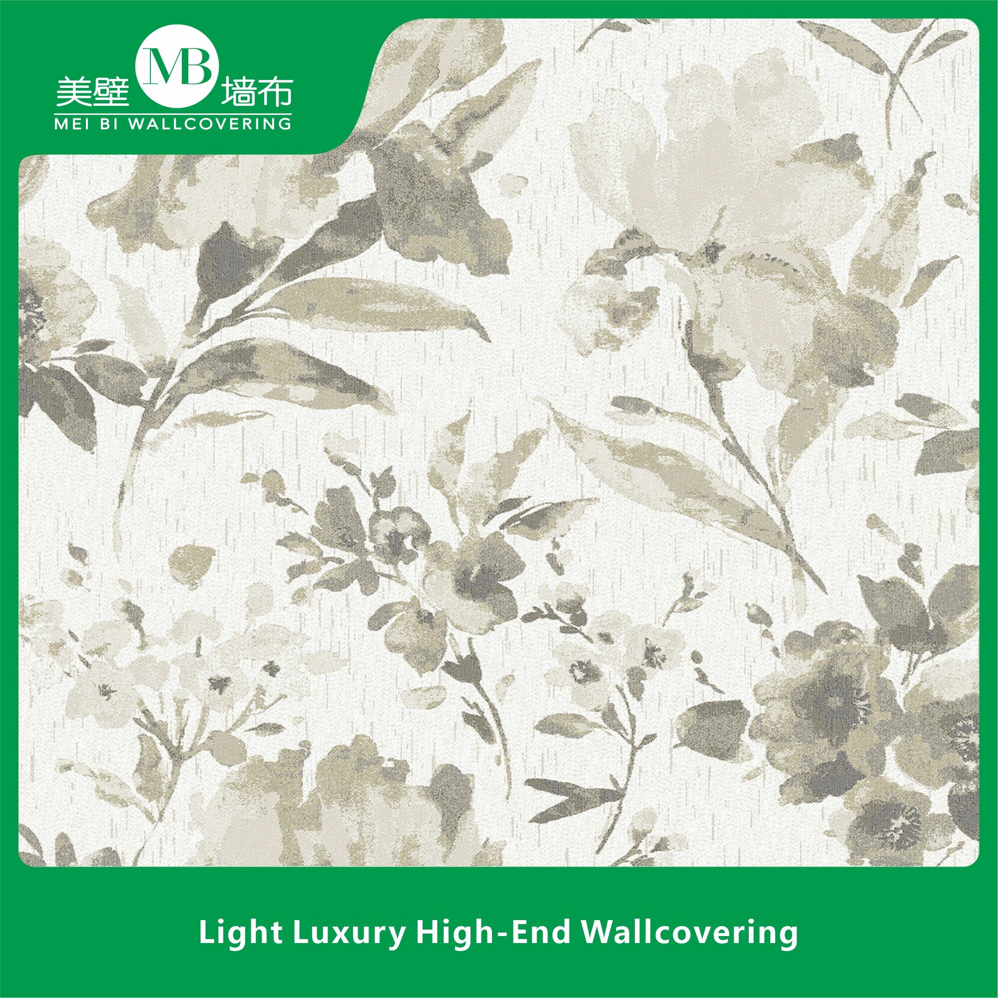 Лек луксозен висококачествен тапет - За дневни стаи и акцент стени в цялата къща, американски ретро и провансалски стилове, жакард, безшевен, премиум текстура