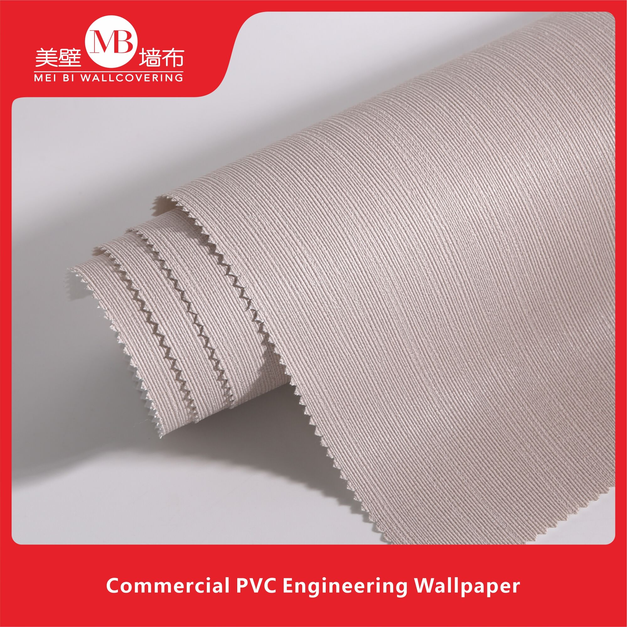 Papet de perete ingineresc PVC comercial - Acoperire impermeabilă și ignifugă pentru clădiri de birouri și centre comerciale, decor pentru pereți rezistent la zgârieturi și uzură, pentru instalare pe suprafețe mari