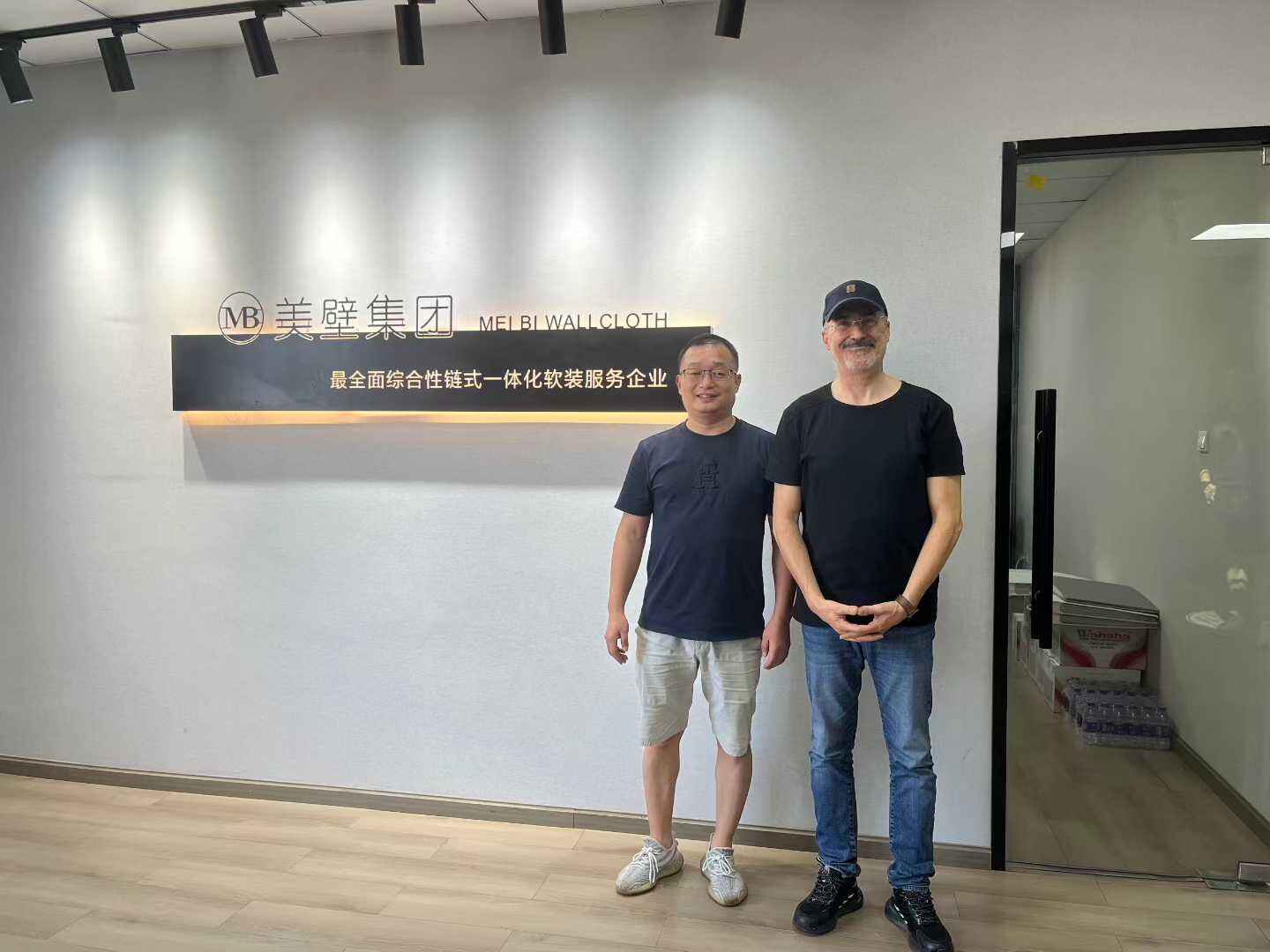 Mr. Zaid to visit Meibi Company