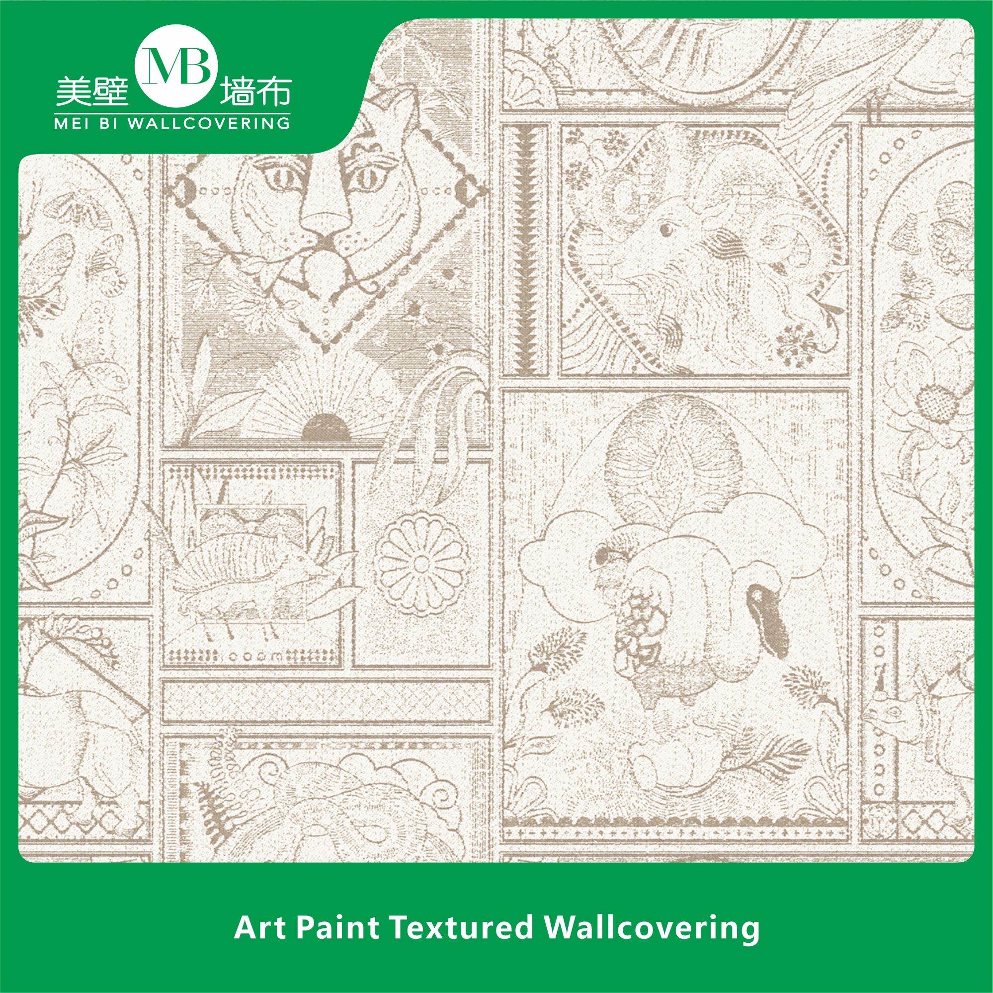 Художествен панел с текстура на боя - Нов китайски стил, устойчив на износване и драскотини, подходящ за акцент стена зад главата на леглото в спалнята