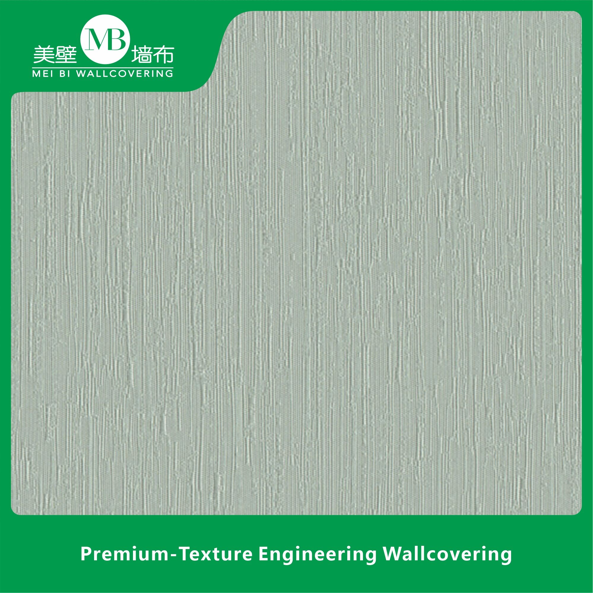 ورق حائط هندسي بملمس فاخر - بدون طبقات لجميع أرجاء المنزل، مناسب للغرفة والنوم وغرفة المعيشة، ورق حائط قطني كتاني بلون سادة للمنزل، بأسلوب الرفاهية الخفيفة، مبيعات مباشرة من المصنع