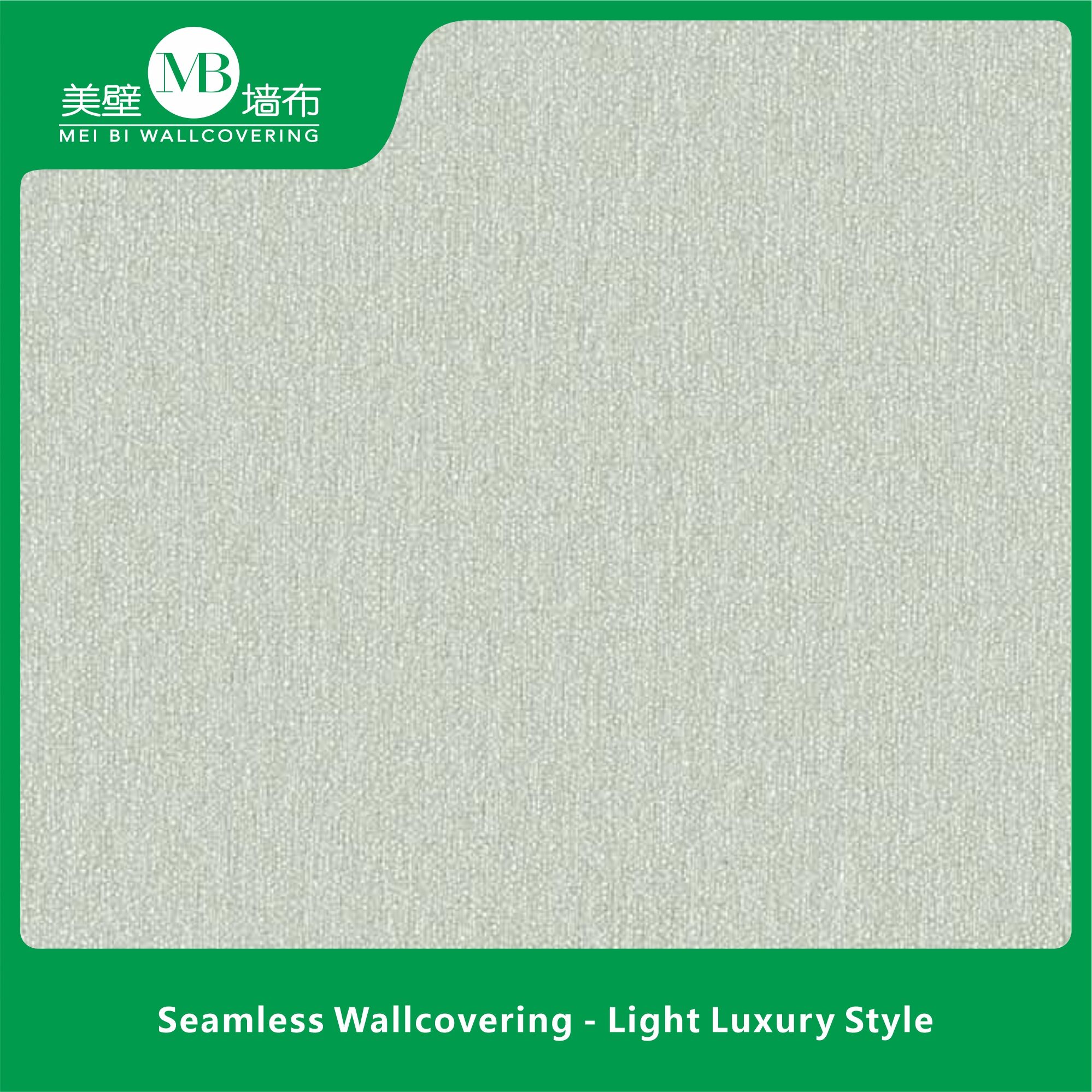 کاغذ دیواری بدون درز - سبک لوکس ملایم، برای دیوارهای نشیمن، خوابخانه و دیوارهای تزئینی کل خانه، بافت لوکس، رنگ یکدست، دقت بالا، مستقیماً از تولیدکننده