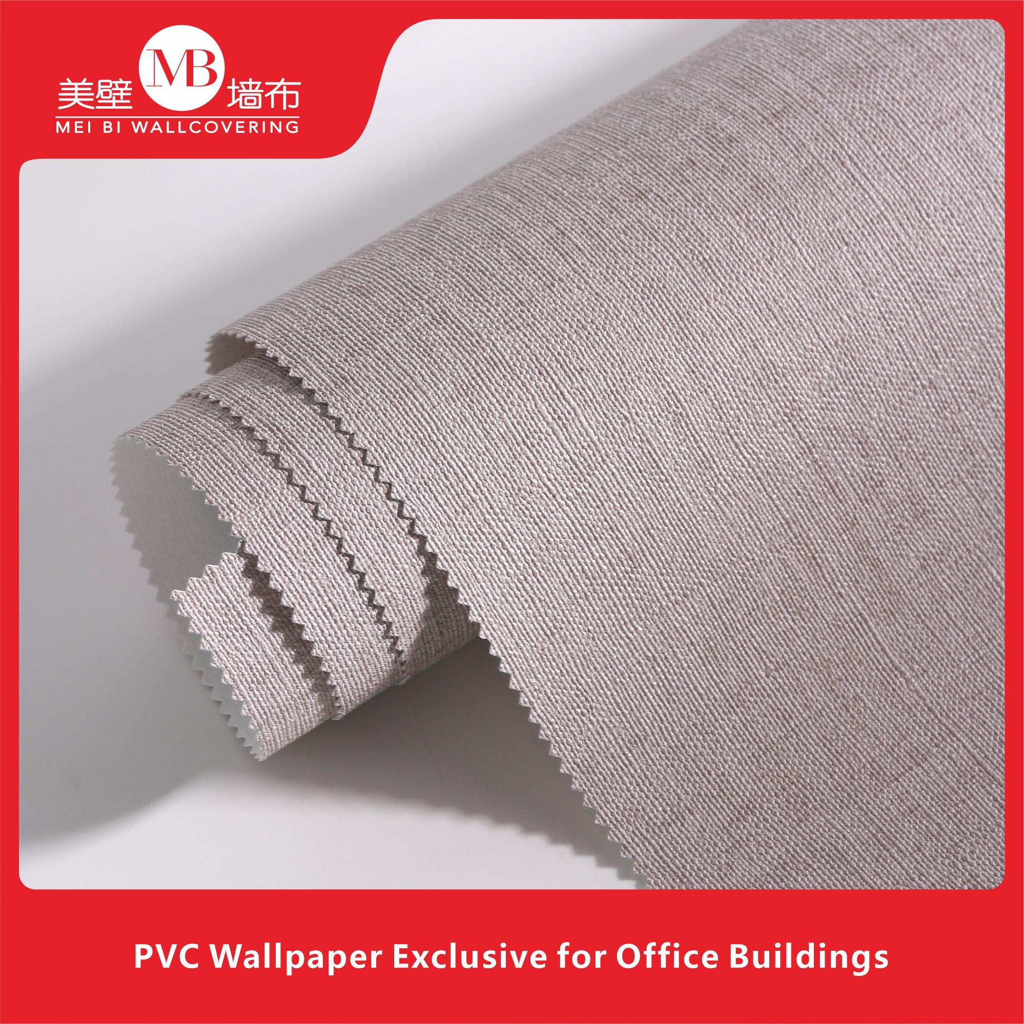 Papet de perete PVC exclusiv pentru clădiri de birouri - Acoperire impermeabilă, ignifugă, rezistentă la zgârieturi și uzură, decor ingineresc comercial pentru pereți pe suprafețe mari