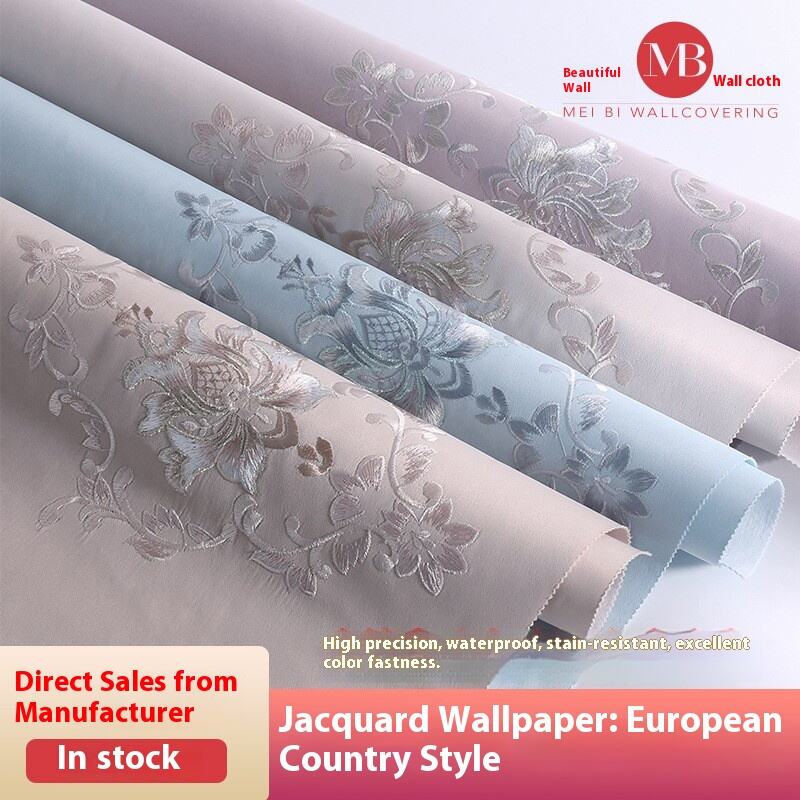 Superior Light Management System