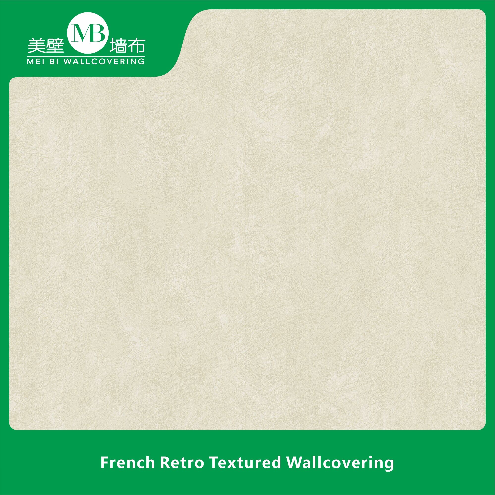 Ranskalainen retroteksituuri seinäpäällyste - 3D-vanhahtava tekstiili, vahvistaa retro tunnelmaa, seinäkoriste olohuoneisiin ja makuuhuoneisiin