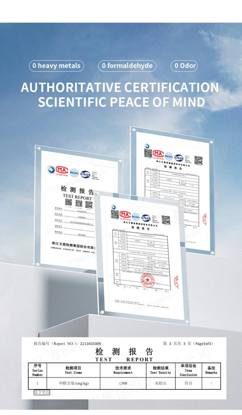 链接57-PVC墙布详情页（1）_08.jpg