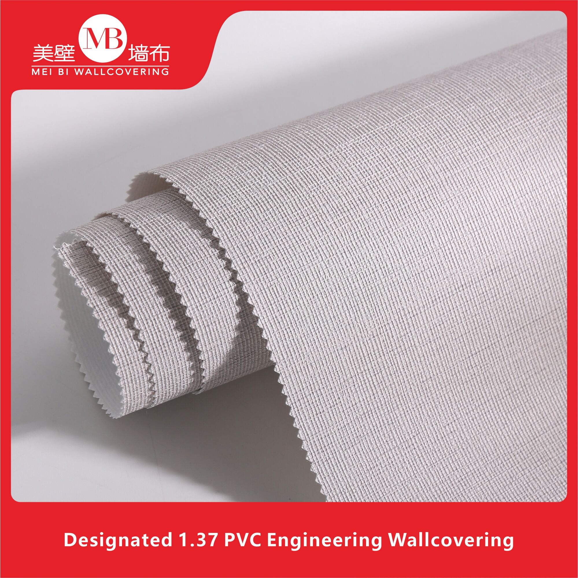 PVC Designat pentru Pereți Decorativi pentru Hoteluri în Lanț, Bază din Pânză de Împletitură, Acoperiș Antifoc, Producător, Pânză Nețesută, 2,8 Metri