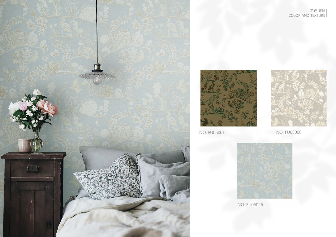 French Mid-Century Retro Wallcovering - Low-Saturation Light Brown, Delicate Patterns, Enhances Retro Vibe, Bedroom Wall Decoration